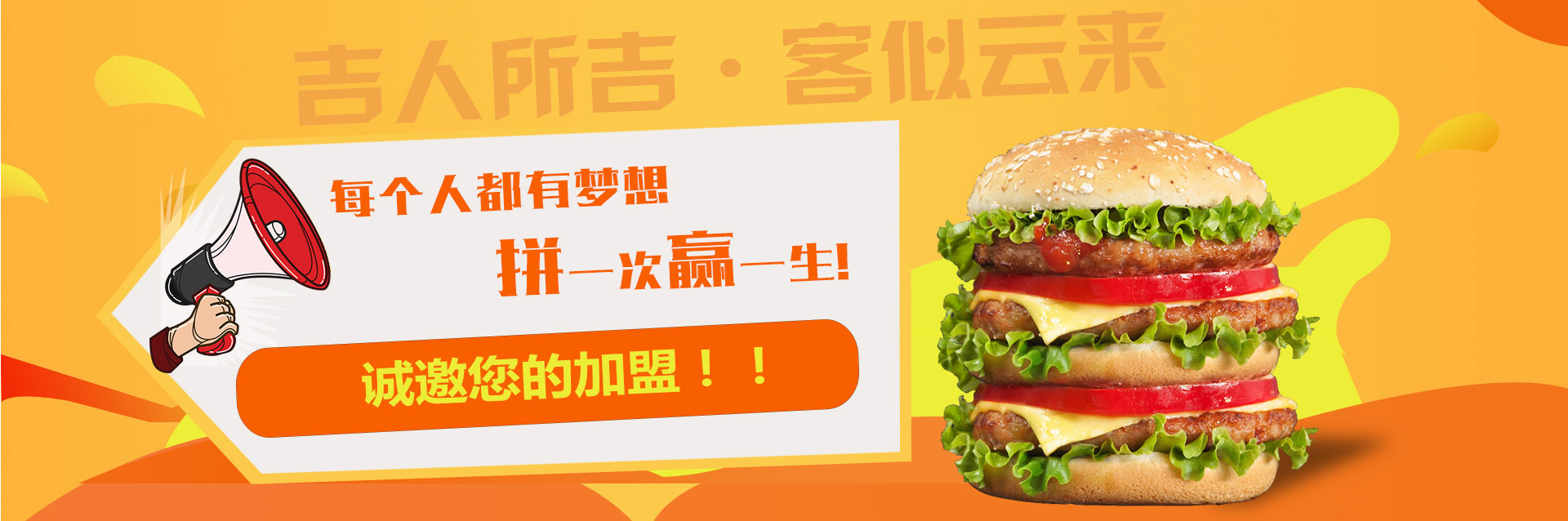 麻豆电影网在线观看加盟