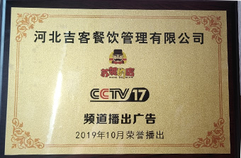 麻豆电影网在线观看加盟