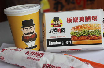 91麻豆精品激情在线观最新