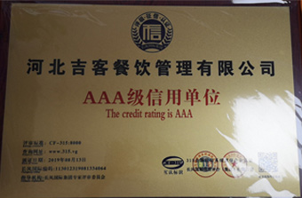 91麻豆精品激情在线观最新