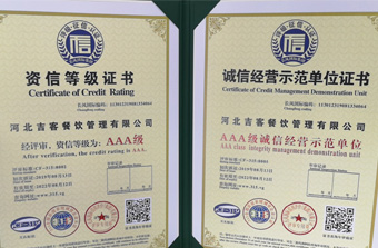 91麻豆精品激情在线观最新