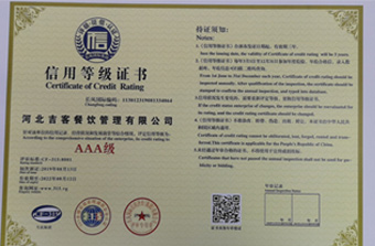 麻豆电影网在线观看加盟