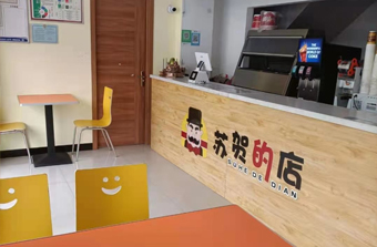 麻豆电影网在线观看加盟,国产麻豆自拍视频,91麻豆精品激情在线观最新